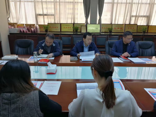 区委政法委机关召开政法队伍教育整顿动员会议